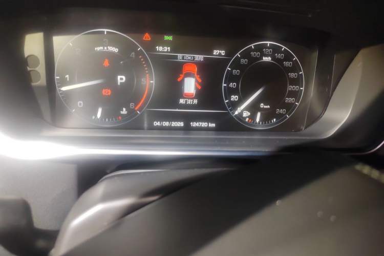 Used Land Rover Range  Odometer Close Up