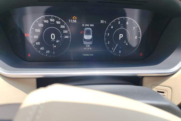 Used Land Rover Range 2016 3.0 SC V6 Vogue SE Long-Wheelbase Edition Odometer Close Up