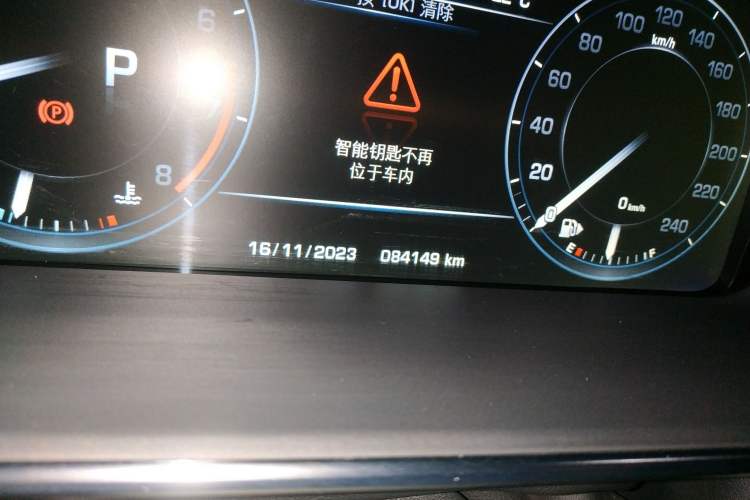 Used Land Rover Range 2016 3.0 SC V6 Vogue Extended Version Odometer Close Up