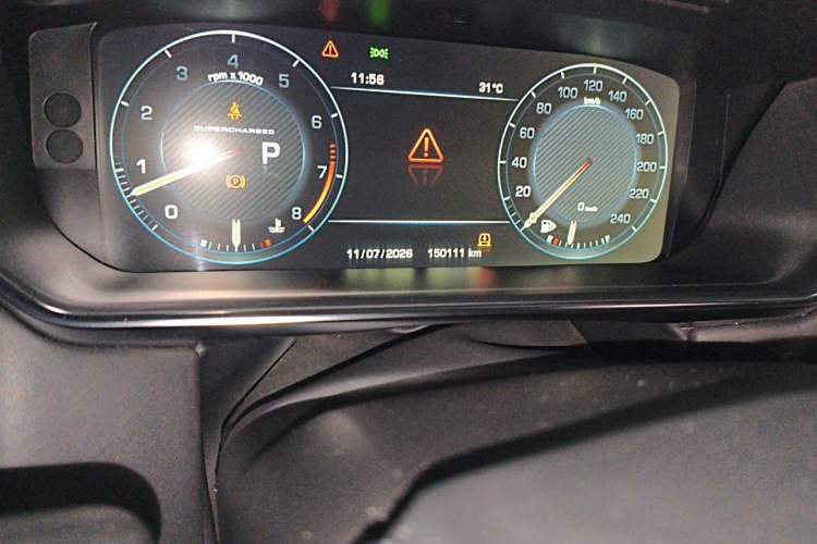 Used Land Rover Range 2016 3.0 SC V6 Vogue Odometer Close Up