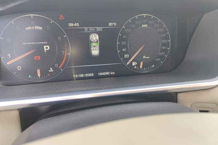 Used Land Rover Range  Odometer Close Up
