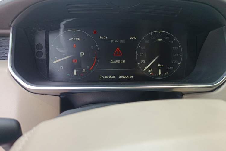 Used Land Rover Range 2016 3.0 SC V6 Vogue SE Long-Wheelbase Edition Odometer Close Up