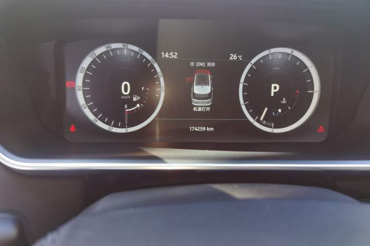 Used Land Rover Range 2016 3.0 SC V6 Vogue Odometer Close Up