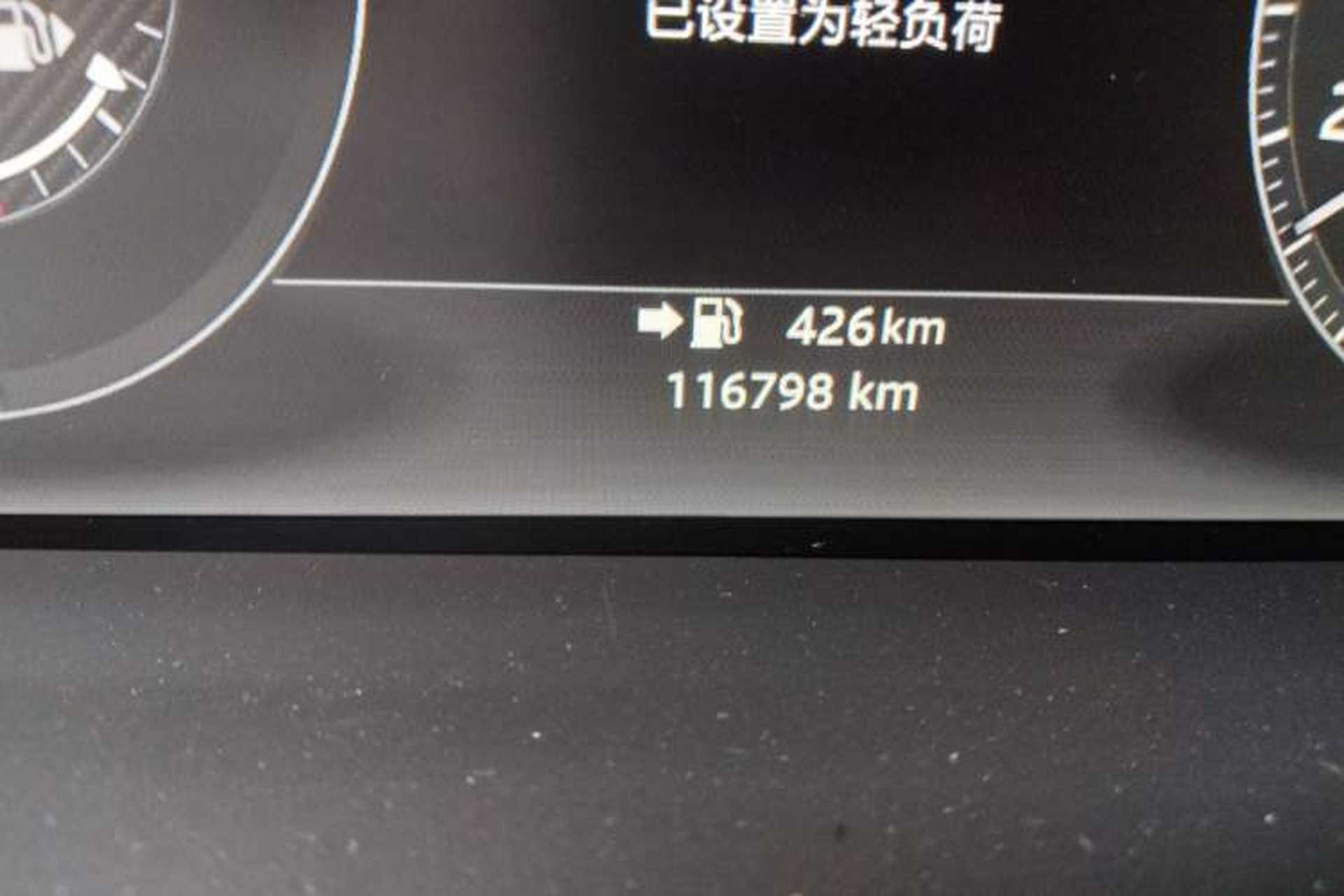Used Land Rover Range 2016 3.0 SC V6 Vogue Odometer Close Up