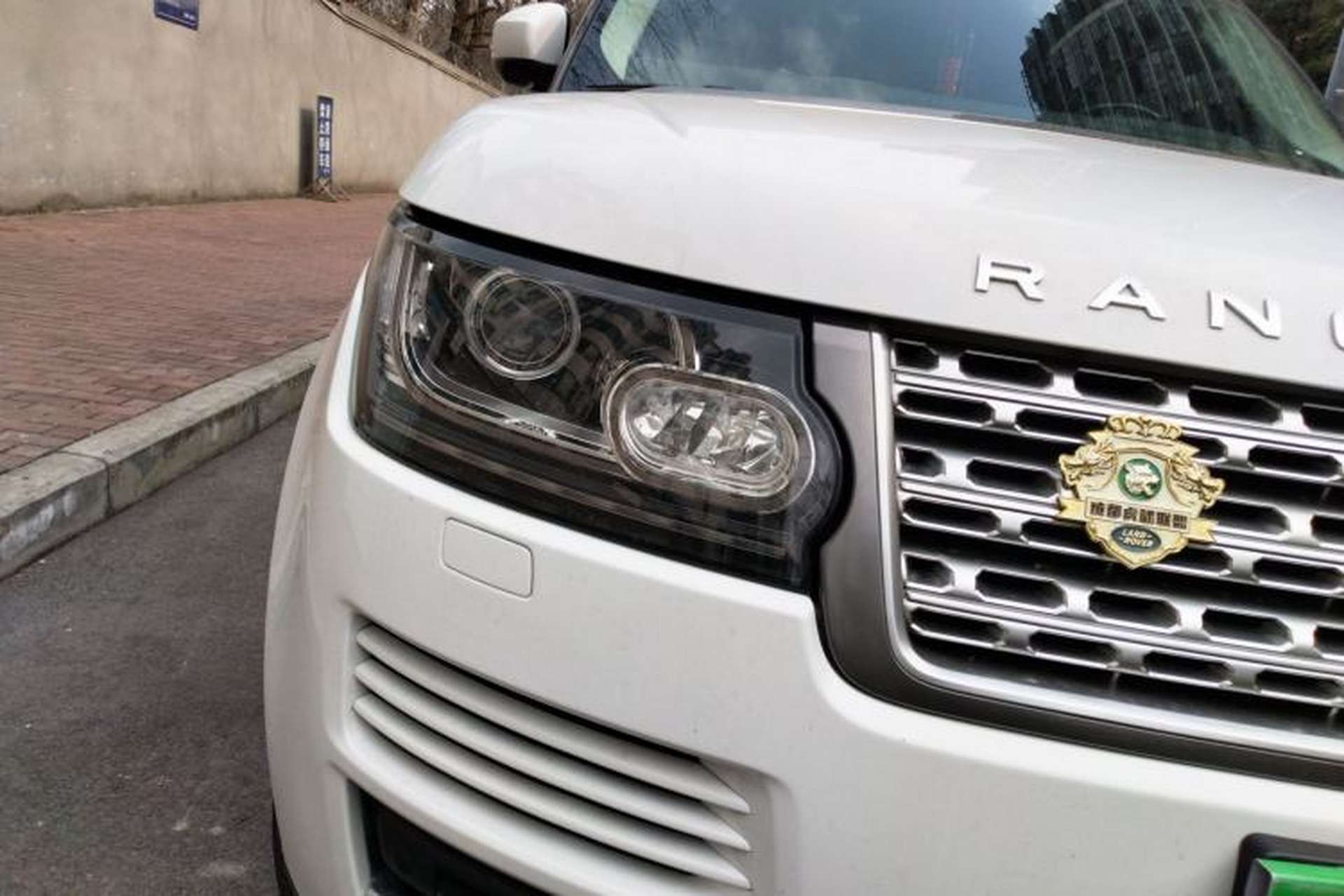 Used Land Rover Range 2016 3.0 SC V6 Vogue Right Front Headlight