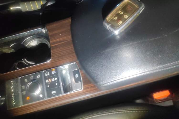 Used Land Rover Range  Vehicle Key