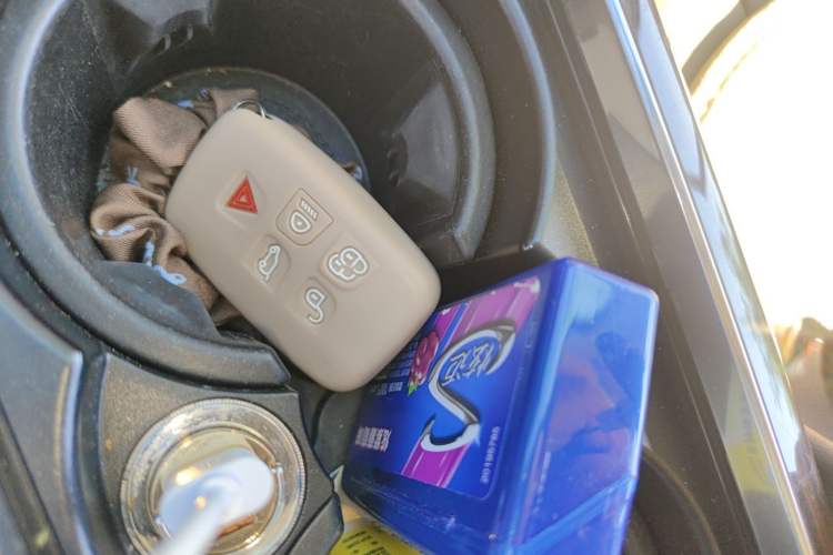 Used Land Rover Range  Vehicle Key