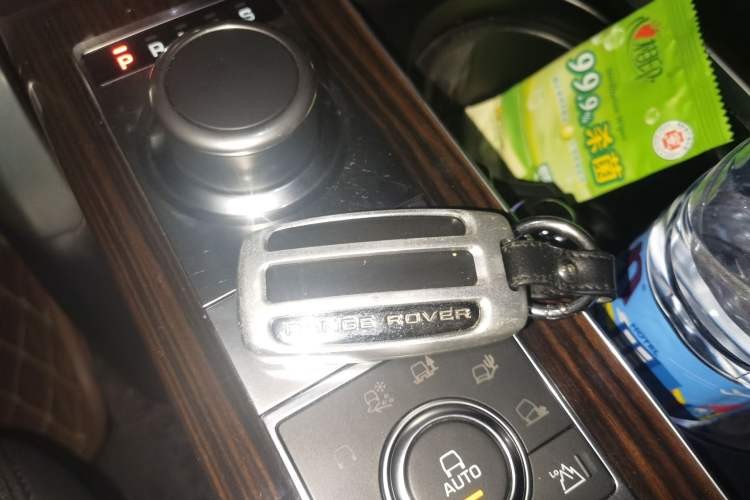Used Land Rover Range  Vehicle Key