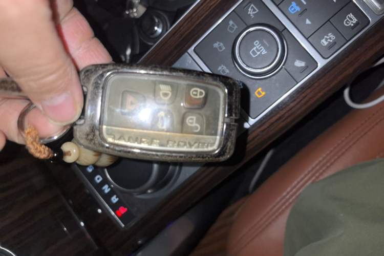 Used Land Rover Range  Vehicle Key