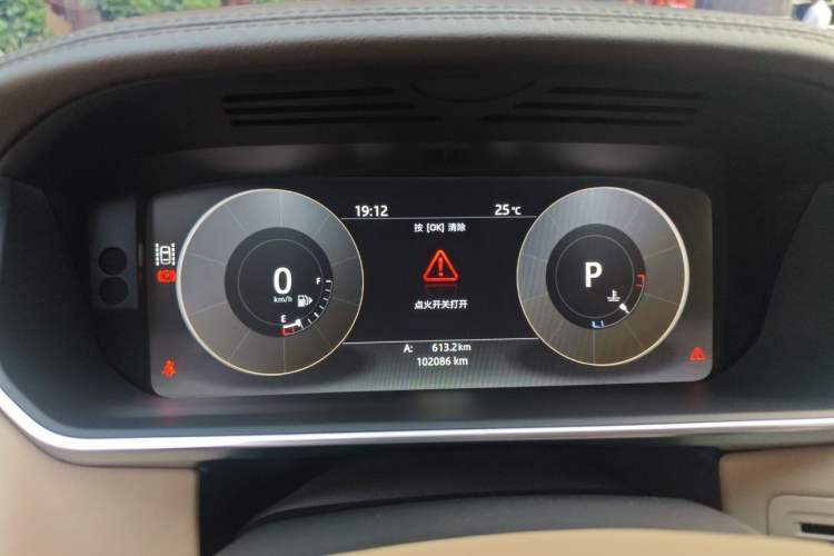 Used Land Rover Range 2016 3.0 SC V6 Vogue SE Long-Wheelbase Edition Instrument Cluster