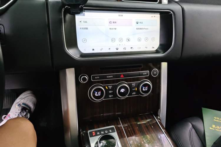 Used Land Rover Range 2017 3.0 SC V6 Vogue Audio And AC Panel