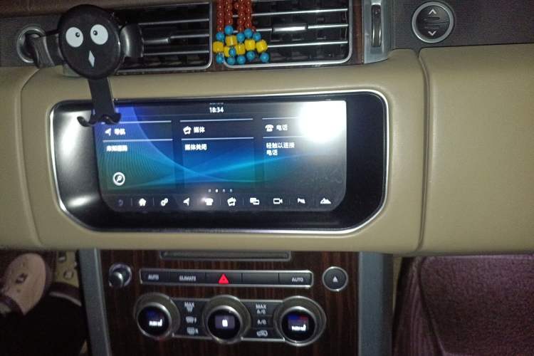 Used Land Rover Range 2017 3.0 SC V6 Vogue Extended Version Audio And AC Panel