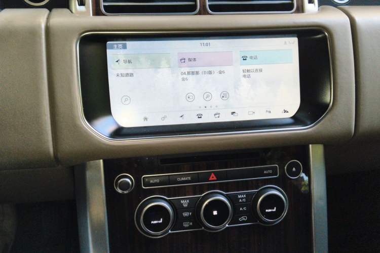 Used Land Rover Range 2017 3.0 SC V6 Vogue Audio And AC Panel