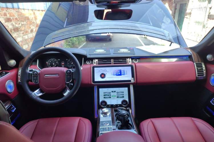 Used Land Rover Range  Center Console