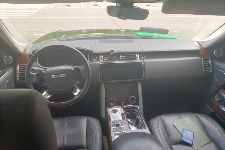 Used Land Rover Range  Center Console