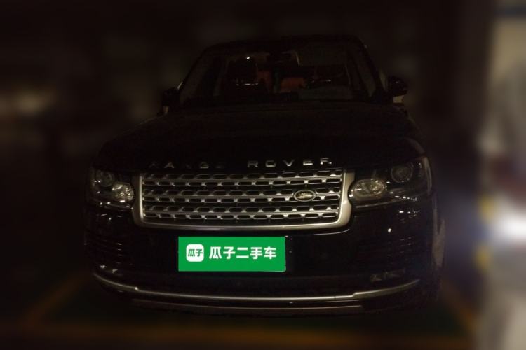 Used Land Rover Range  Front