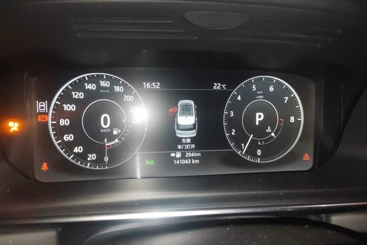 Used Land Rover Range 2017 3.0 SC V6 Vogue Instrument Cluster