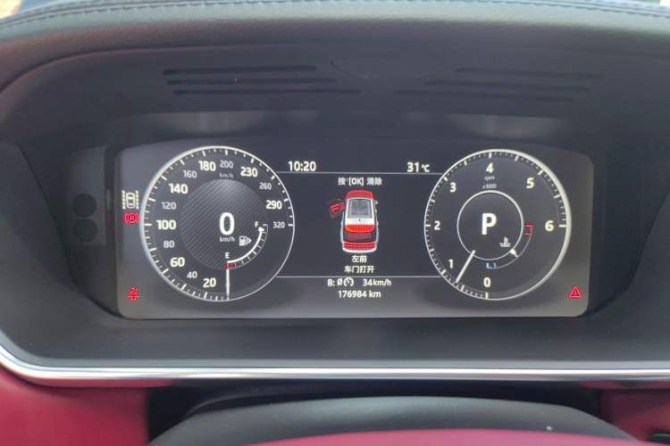 Used Land Rover Range  Instrument Cluster