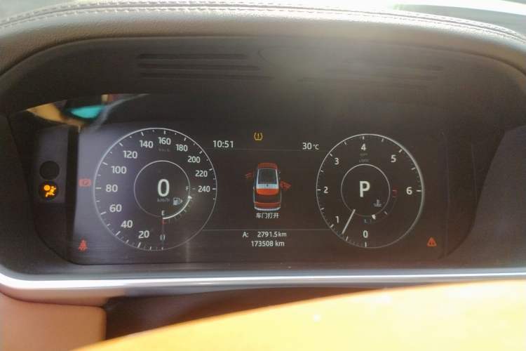 Used Land Rover Range  Instrument Cluster