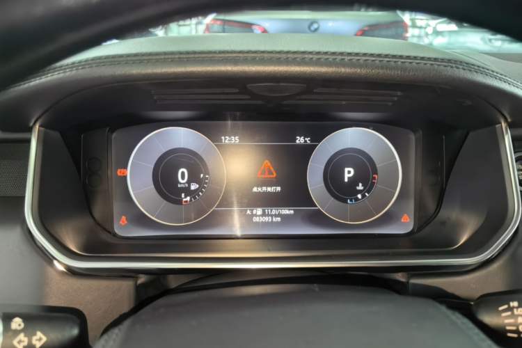 Used Land Rover Range 2017 3.0 SC V6 Vogue Extended Version Instrument Cluster