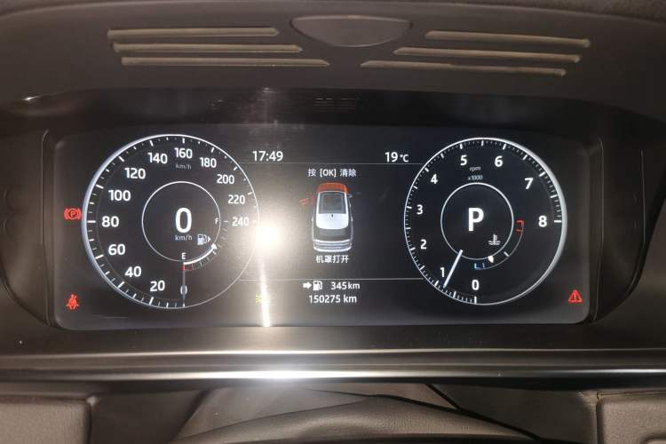 Used Land Rover Range 2017 3.0 SC V6 Vogue Instrument Cluster