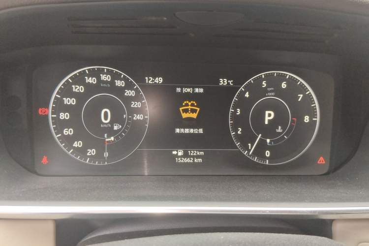 Used Land Rover Range 2017 3.0 SC V6 Vogue Instrument Cluster