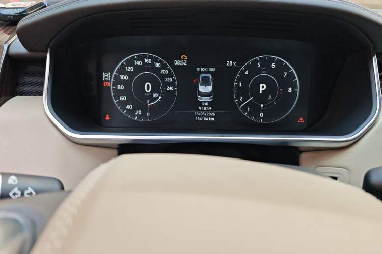 Used Land Rover Range 2017 3.0 SC V6 Vogue Extended Version Instrument Cluster