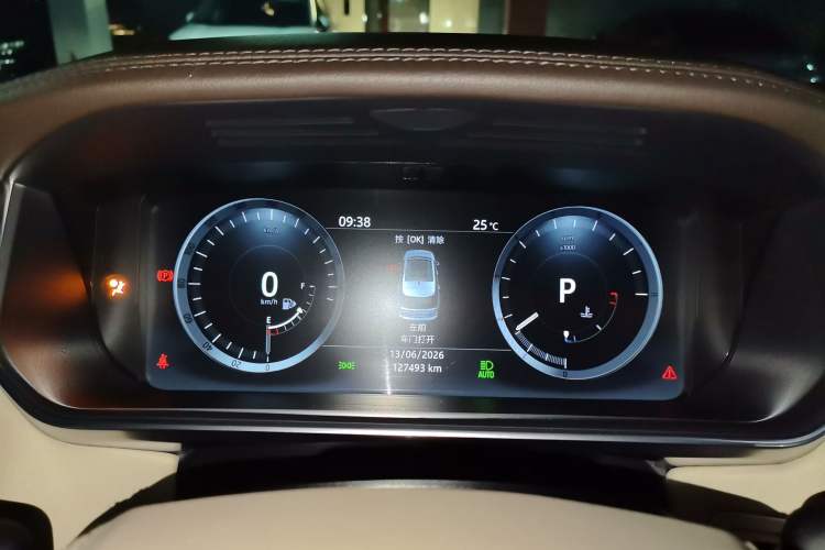 Used Land Rover Range 2017 3.0 SC V6 Vogue Instrument Cluster