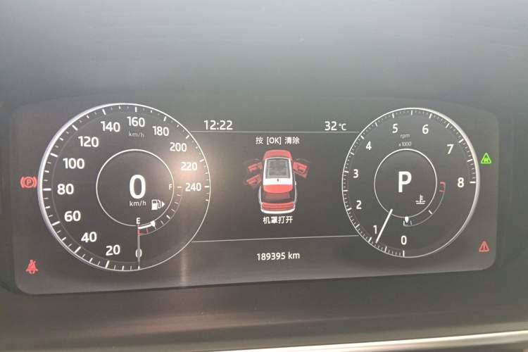 Used Land Rover Range 2017 3.0 SC V6 Vogue Instrument Cluster