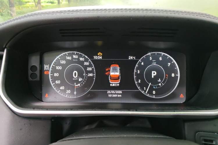 Used Land Rover Range 2017 3.0 SC V6 Vogue Instrument Cluster