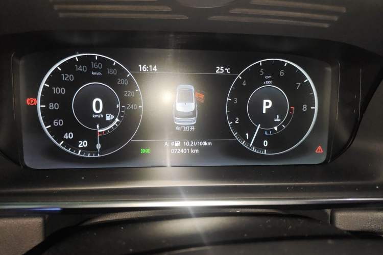Used Land Rover Range 2017 3.0 SC V6 Grand Edition Instrument Cluster