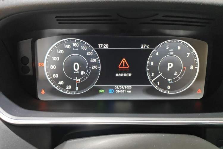 Used Land Rover Range 2017 3.0 SC V6 Vogue Instrument Cluster