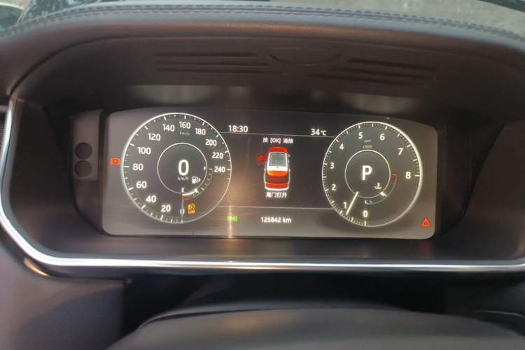 Used Land Rover Range  Instrument Cluster