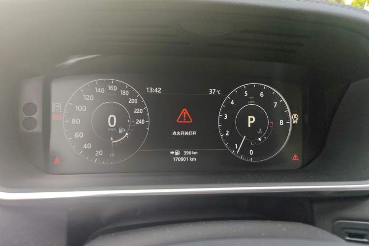 Used Land Rover Range 2017 3.0 SC V6 Vogue SE Long-Wheelbase Edition Instrument Cluster
