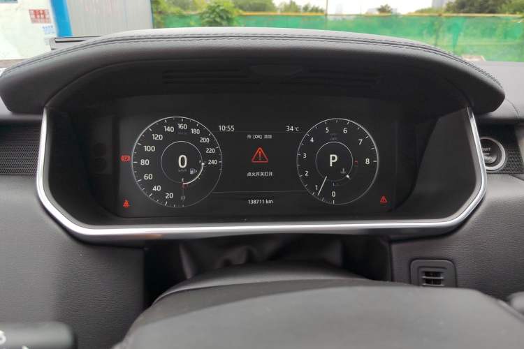 Used Land Rover Range  Instrument Cluster