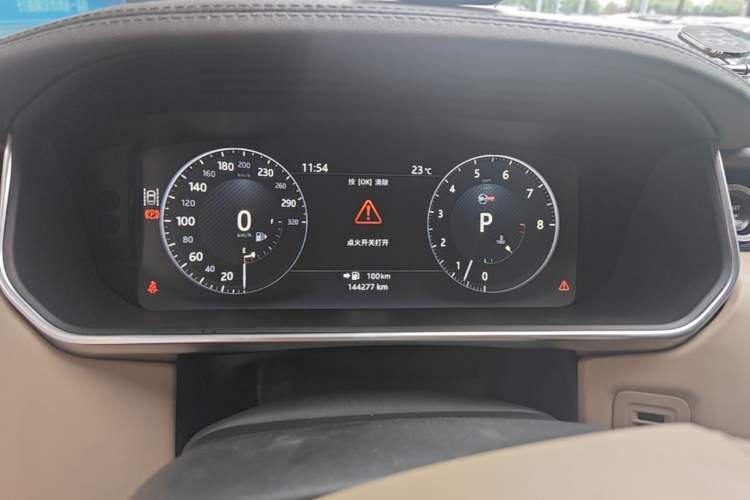 Used Land Rover Range 2017 3.0 SC V6 Vogue Extended Version Instrument Cluster