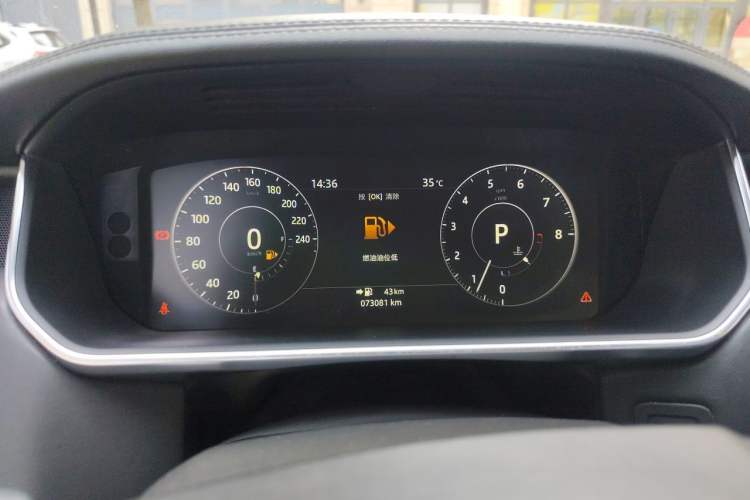 Used Land Rover Range 2017 3.0 SC V6 Vogue Extended Version Instrument Cluster