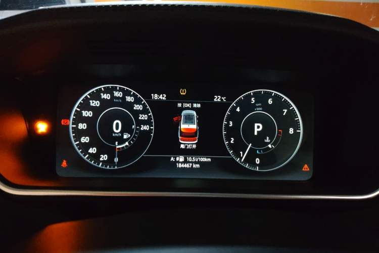 Used Land Rover Range  Instrument Cluster