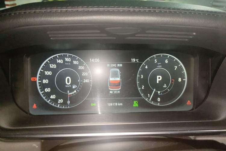 Used Land Rover Range 2017 3.0 SC V6 Vogue Extended Version Instrument Cluster