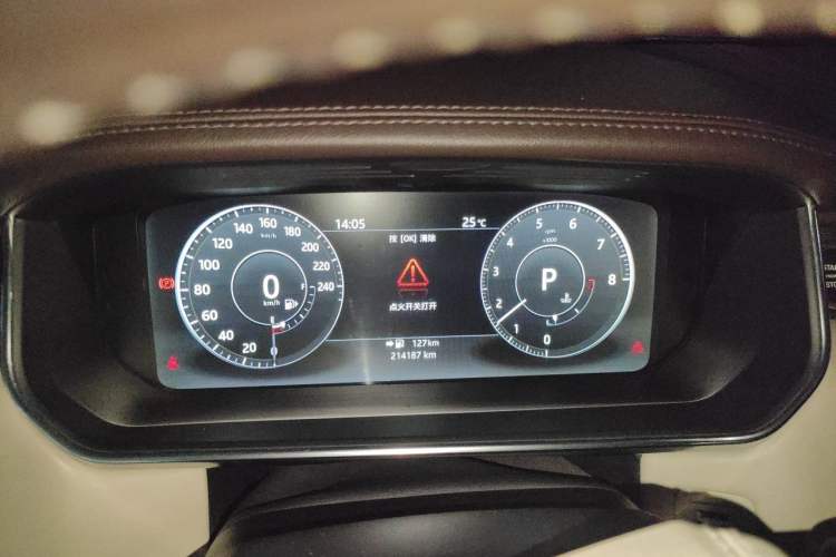Used Land Rover Range 2017 3.0 SC V6 Vogue SE Long-Wheelbase Edition Instrument Cluster