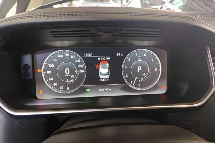 Used Land Rover Range  Instrument Cluster