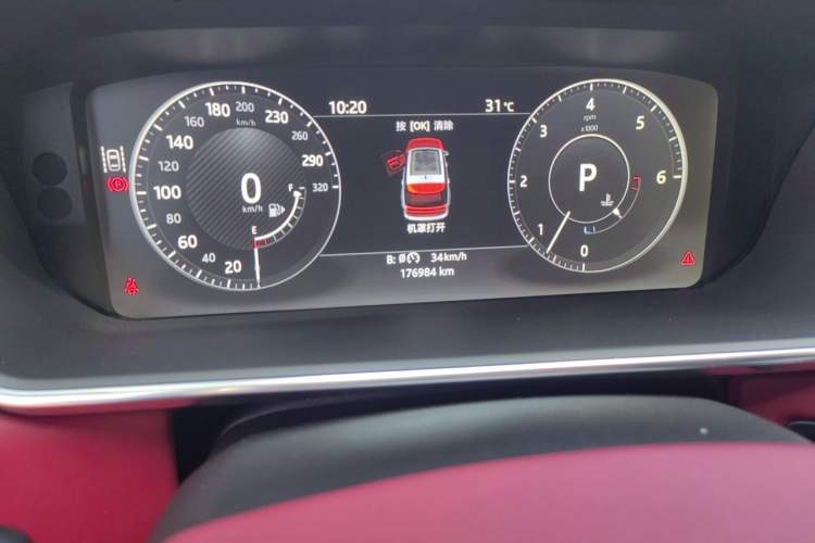 Used Land Rover Range  Odometer Close Up