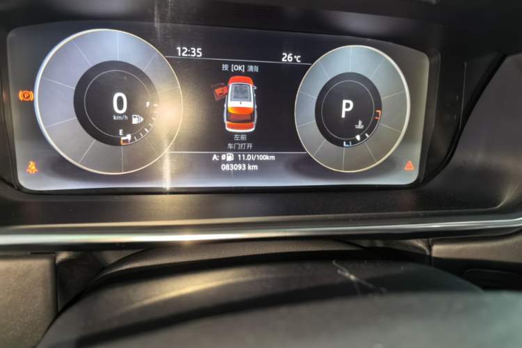 Used Land Rover Range 2017 3.0 SC V6 Vogue Extended Version Odometer Close Up