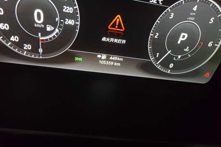 Used Land Rover Range  Odometer Close Up