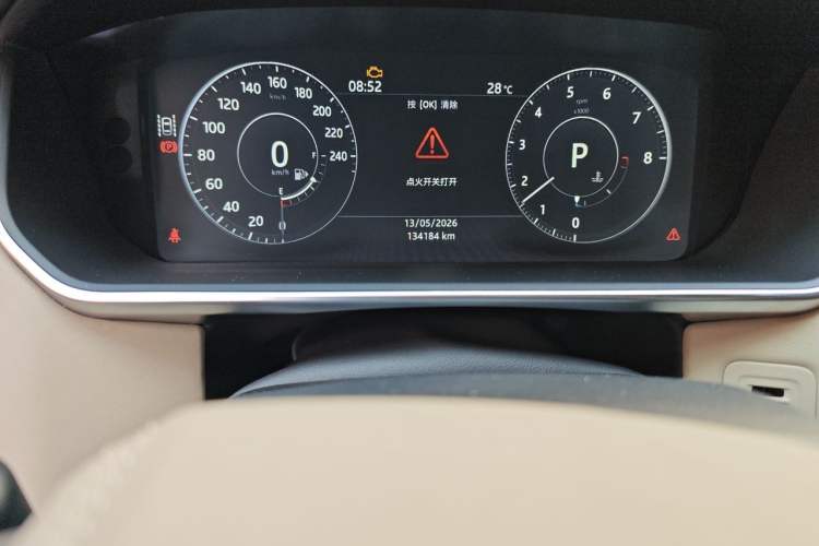 Used Land Rover Range 2017 3.0 SC V6 Vogue Extended Version Odometer Close Up