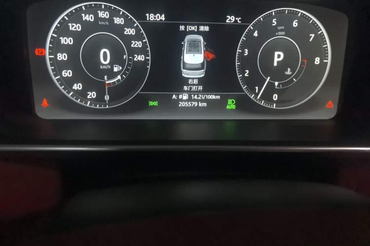 Used Land Rover Range 2017 3.0 SC V6 AB Prestige Extended Edition Odometer Close Up