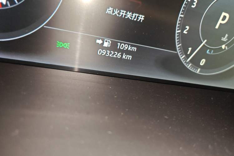 Used Land Rover Range  Odometer Close Up