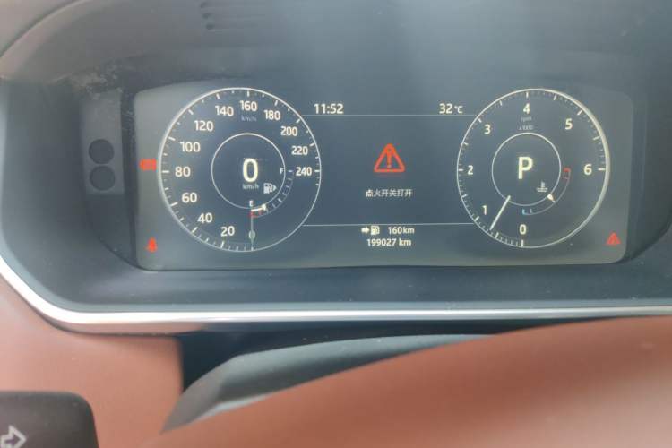 Used Land Rover Range  Odometer Close Up