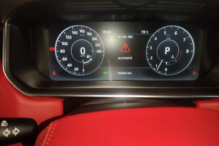Used Land Rover Range  Odometer Close Up