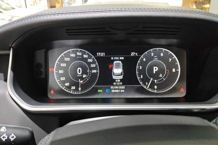 Used Land Rover Range 2017 3.0 SC V6 Vogue Odometer Close Up